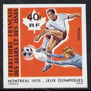 French Afars & Issas 1976 Montreal Olympics 40f Football imperf from limited printing unmounted mint, as SG 670*