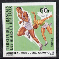French Afars & Issas 1976 Montreal Olympics 60f Running imperf from limited printing unmounted mint, as SG 671*