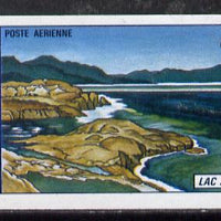French Afars & Issas 1974 Lake Assal (49f Sunrise over lake) imperf from limited printing unmounted mint, as SG 618**