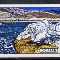 French Afars & Issas 1974 Lake Assal (50f Rocky Shore) imperf from limited printing unmounted mint, as SG 619*