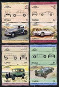 Tuvalu 1984 Cars #1 (Leaders of the World) set of 8 unmounted mint, SG 293-300