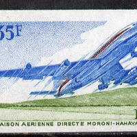 Comoro Islands 1975 Direct Flight Inauguration 135f (Boeing 707 Taking Off) imperf from limited printing, unmounted mint as SG 162*