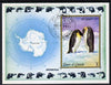 Umm Al Qiwain 1972 Antarctica imperf m/sheet (Penguins & Map) cto used Mi BL 51