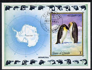 Umm Al Qiwain 1972 Antarctica imperf m/sheet (Penguins & Map) cto used Mi BL 51