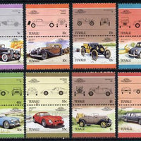 Tuvalu 1985 Cars #3 (Leaders of the World) set of 16 unmounted mint, SG 356-71