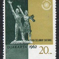 Indonesia 1962 Welcome Monument 20r (from Asian Games set) unmounted mint SG 926
