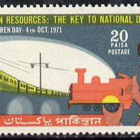 Pakistan 1971 Children's Day (Electric Loco & toy Train) unmounted mint, SG 313*