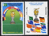 Pakistan 1982 World Cup Hockey Championships set of 2 unmounted mint, SG 576-77*