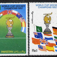 Pakistan 1982 World Cup Hockey Championships set of 2 unmounted mint, SG 576-77*
