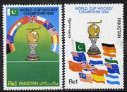Pakistan 1982 World Cup Hockey Championships set of 2 unmounted mint, SG 576-77*
