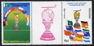 Pakistan 1982 World Cup Hockey Championships set of 2 in se-tenant strip of 3 with label unmounted mint, SG 576-77*