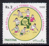 Pakistan 1986 4th Asian Cup Table Tennis Championship unmounted mint, SG 701*