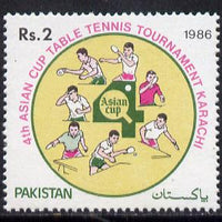 Pakistan 1986 4th Asian Cup Table Tennis Championship unmounted mint, SG 701*