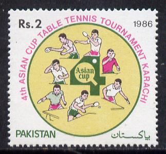 Pakistan 1986 4th Asian Cup Table Tennis Championship unmounted mint, SG 701*