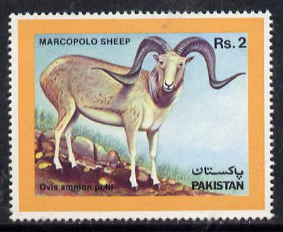 Pakistan 1986 Wildlife Protection (14th Series) 2r Argali unmounted mint, SG 702*