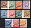 El Salvador 1899 Unissued Official set of 11 unmounted mint but some slight offset, as SG O329-39 but without Wheel overprint.