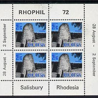 Rhodesia 1972 'Rhophil 72' Stamp Exhibition sheetlet containing 4 x 2.5c (Ruins) unmounted mint, SG MS 475
