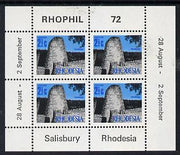 Rhodesia 1972 'Rhophil 72' Stamp Exhibition sheetlet containing 4 x 2.5c (Ruins) unmounted mint, SG MS 475