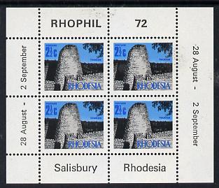 Rhodesia 1972 'Rhophil 72' Stamp Exhibition sheetlet containing 4 x 2.5c (Ruins) unmounted mint, SG MS 475