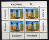 Rhodesia 1972 'Rhophil 72' Stamp Exhibition sheetlet containing 4 x 3.5c (Statue of Rhodes) unmounted mint, SG MS 476