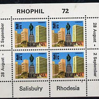 Rhodesia 1972 'Rhophil 72' Stamp Exhibition sheetlet containing 4 x 3.5c (Statue of Rhodes) unmounted mint, SG MS 476