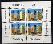 Rhodesia 1972 'Rhophil 72' Stamp Exhibition sheetlet containing 4 x 3.5c (Statue of Rhodes) unmounted mint, SG MS 476
