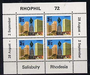 Rhodesia 1972 'Rhophil 72' Stamp Exhibition sheetlet containing 4 x 3.5c (Statue of Rhodes) unmounted mint, SG MS 476