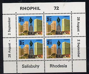 Rhodesia 1972 'Rhophil 72' Stamp Exhibition sheetlet containing 4 x 3.5c (Statue of Rhodes) unmounted mint, SG MS 476