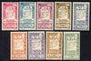 Syria 1943 Union of Lakatia set of 9 unmounted mint, SG 367-75*