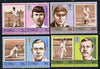Tuvalu 1984 Cricketers (Leaders of the World) set of 8 unmounted mint, SG 281-88