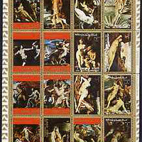 Ajman 1972 Paintings of Nudes, perf set of 16 unmounted mint, Mi 2555-70A