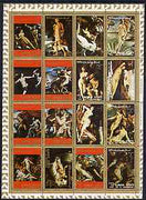 Ajman 1972 Paintings of Nudes, perf set of 16 unmounted mint, Mi 2555-70A