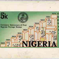 Nigeria 1974 Stamp Centenary - original hand-painted artwork for 5k value (showing graph of mail growth) by NSP&MCo Staff Artist Samuel Eluare on card 8.5" x 5"