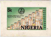 Nigeria 1974 Stamp Centenary - original hand-painted artwork for 5k value (showing graph of mail growth) by NSP&MCo Staff Artist Samuel Eluare on card 8.5" x 5"