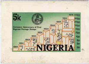 Nigeria 1974 Stamp Centenary - original hand-painted artwork for 5k value (showing graph of mail growth) by NSP&MCo Staff Artist Samuel Eluare on card 8.5" x 5"