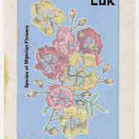 Nigeria 1987 Flowers - original hand-painted artwork for 20k value (Delonix Regia) by Godrick N Osuji on card 5" x 8.5" endorsed F4
