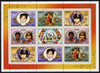 Belize 1986 International Peace Year perf sheetlet containing 2 sets of 4 plus label unmounted mint SG 957-60