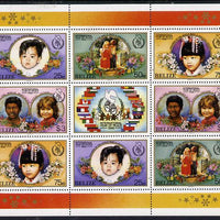 Belize 1986 International Peace Year perf sheetlet containing 2 sets of 4 plus label unmounted mint SG 957-60