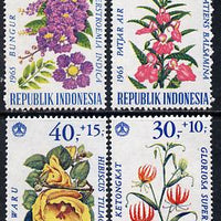 Indonesia 1965 Flowers set of 4 unmounted mint, SG 1064-67*