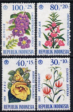 Indonesia 1965 Flowers set of 4 unmounted mint, SG 1064-67*