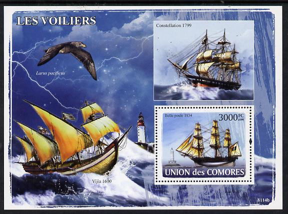 Comoro Islands 2008 Sailing Ships & Lighthouses perf s/sheet unmounted mint Michel BL444