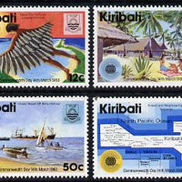Kiribati 1983 Commonwealth Day set of 4 unmounted mint, SG 197-200, (gutter pairs available - price x 2)