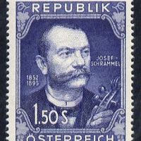 Austria 1952 Birth Centenary of Josef Schrammel (Composer) unmounted mint Mi 970, SG 1235