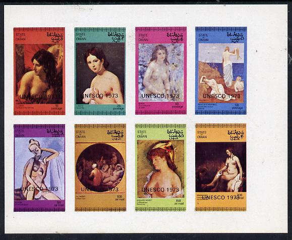 Oman 1973 Paintings of Nudes (opt'd UNESCO 1973) imperf,set of 8 values (1b to 20b) unmounted mint