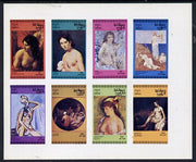 Oman 1972 Paintings of Nudes imperf,set of 8 values (1b to 20b) unmounted mint