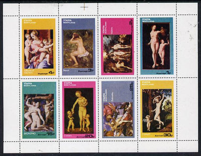Staffa 1974 Paintings of Nudes perf,set of 8 values (1p to 30p) unmounted mint