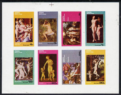 Staffa 1974 Paintings of Nudes imperf,set of 8 values (1p to 30p) unmounted mint