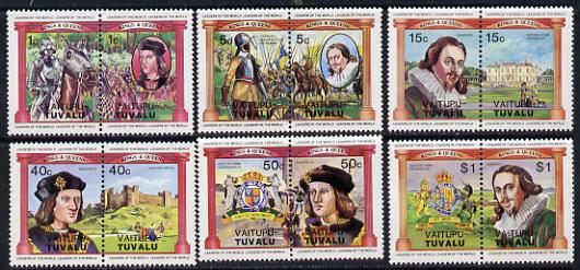 Tuvalu - Vaitupu 1984 Monarchs (Leaders of the World) Richard III,& Charles I, set of 12 unmounted mint