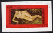 Staffa 1974 Paintings of Nudes imperf souvenir sheet (50p value),unmounted mint