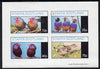 Staffa 1981 Love Birds imperf,set of 4 values (10p to 75p) unmounted mint